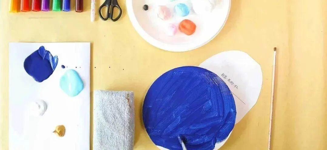 complete the deep blue background