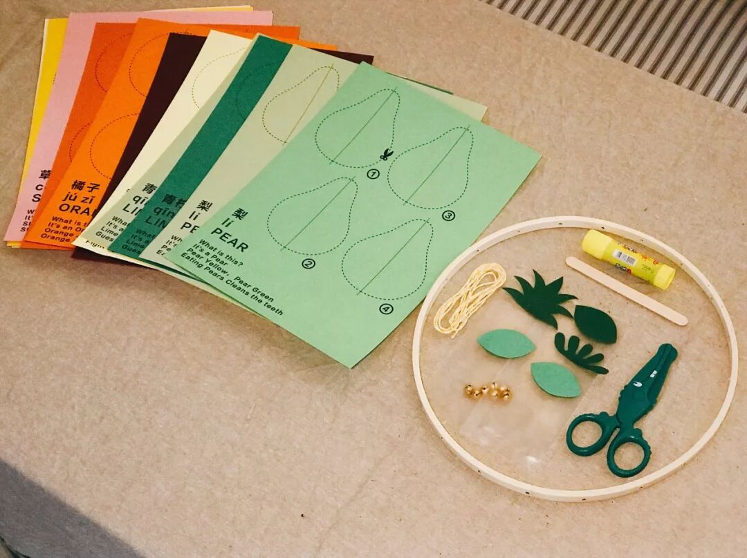 Materials needed to make a fruit wind chime