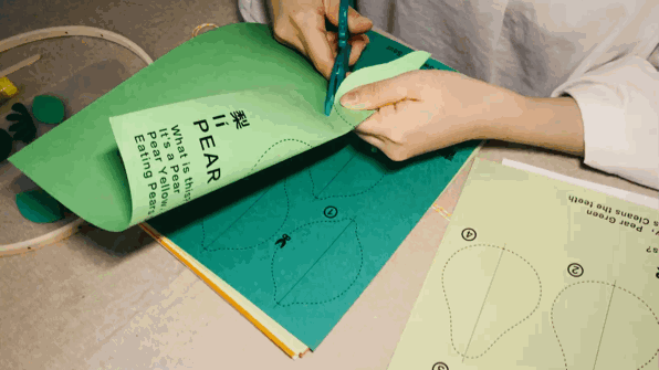 You can cut it yourself