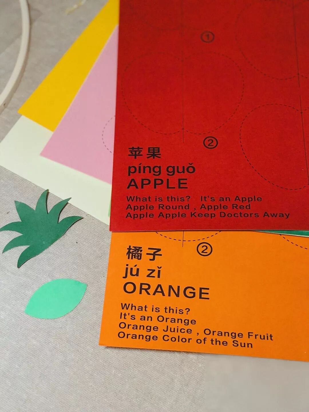 Wind chime writes an English nursery rhyme